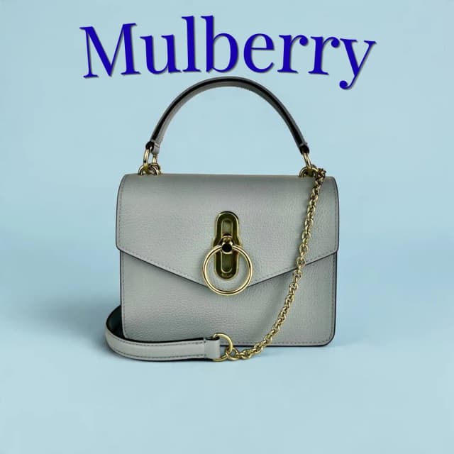 Mulberry Amberley Crossbody